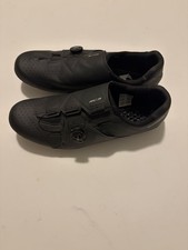 Scarpe ciclismo uomo Shimano