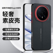 For Honor Magic8 Pro