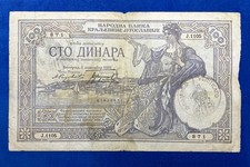 BANCONOTA 100 DINARA 1929