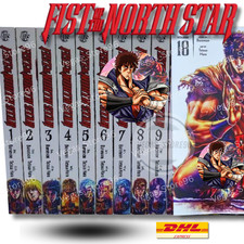 Fist Of The North Star Manga