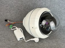 ✅ Sony IPELA SNC-EP521