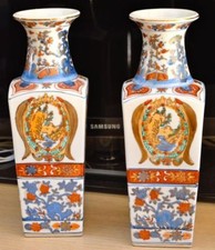 Coppia di vasi in finissima