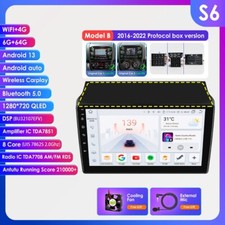 Autoradio Android 6+64G GPS