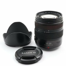 Panasonic vario - g, x