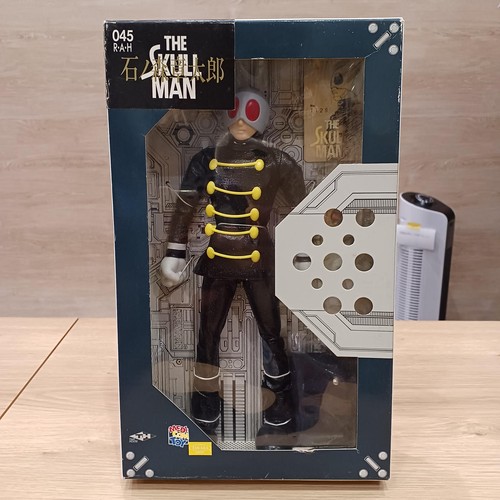 The skull man - skull,