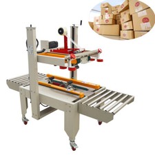 Automatic carton sealing - carton,