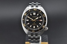 SEIKO Prospex SPB315J1