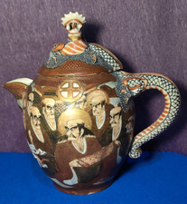 Antica teiera giapponese