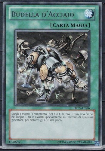 Carta drev budella - yu-gi-ho,