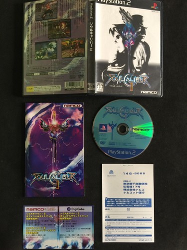 Soul calibur sony - soul,