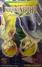 NOGAMI NEURO n. 2 ed