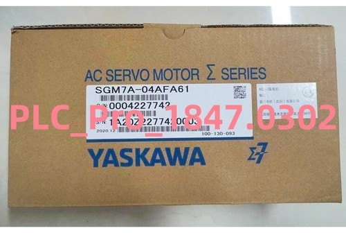 1pz nuovo servomotore - nuovo,