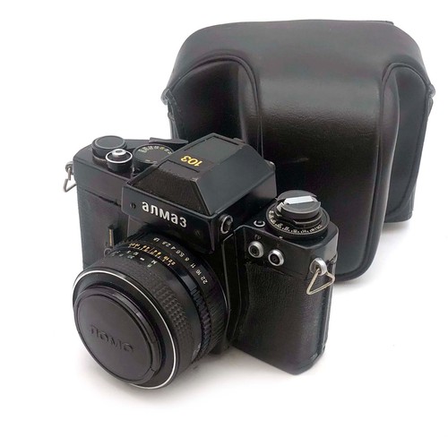 Rara fotocamera almaz 103 - rara,