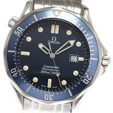 Orologio Uomo Omega Seamaster