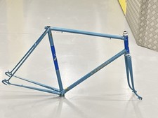 Telaio bici d'epoca L Ephgrave