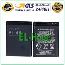 BATTERIA BL-4B PER NOKIA 2630 2660 2760 5000 6111 7370 7373 7500 N76 700 mAh