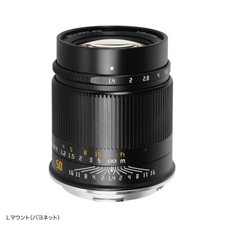 TTArtisan 50 mm f/1.4 ASPH per