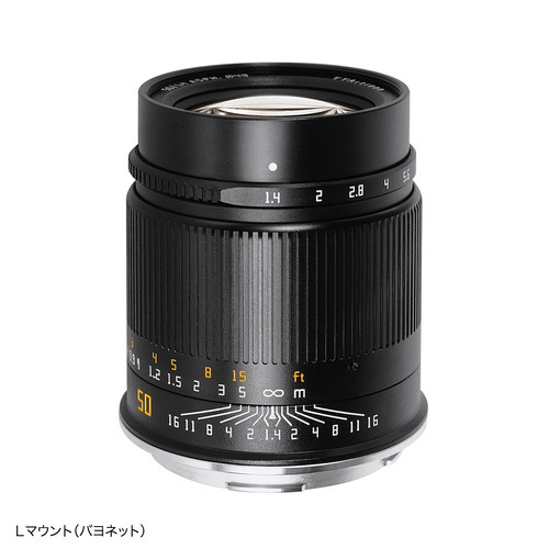 Ttartisan 4 asph per - asph,