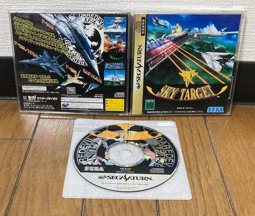 Sega saturn sky target - sky,