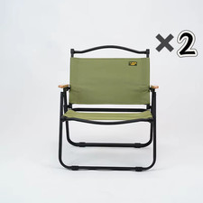 Sedia Kemet Verde 2 Pezzi