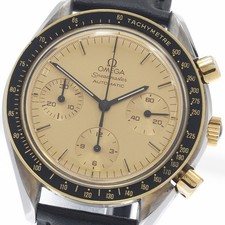 Orologio Uomo Automatico Omega