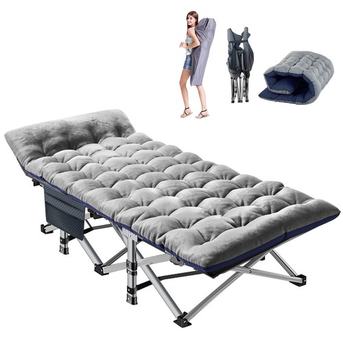 Slsy outdoor bed - bed, folding