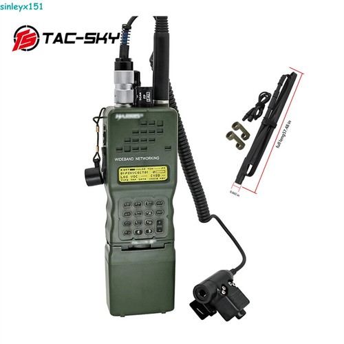 Tac sky prc152a radio - an/prc152a,
