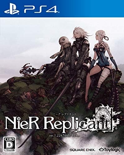 Videogioco ps4 - ps4,