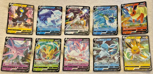 10x pokemon card lot all - pokemon,