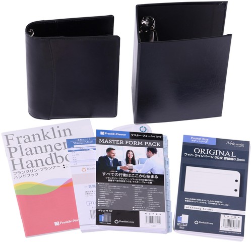Franklin planner master - franklin,
