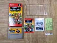 Super mario kart scatola - mario,