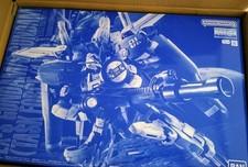 MG EX-S Gundam Task Force α