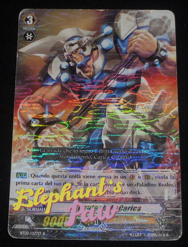Vanguard gigantech da carica - da,