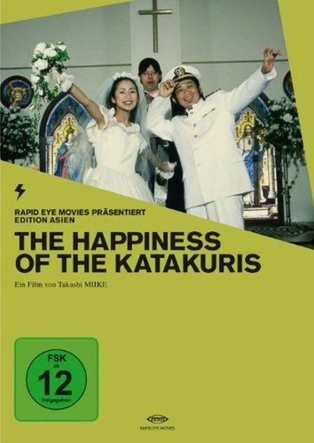 The happiness katakuris - of,