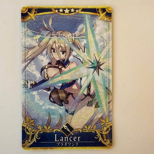 Fgo arcade bradamante - fgo,