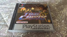 Time Crisis per SONY PS1, PSX