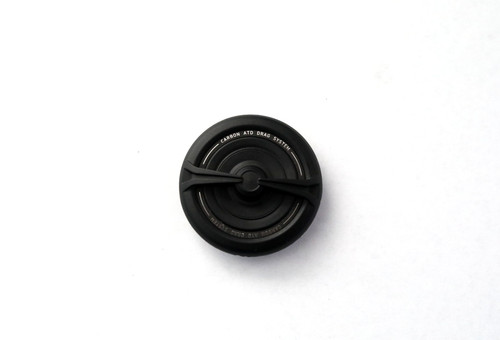 Daiwa new part - daiwa, drag