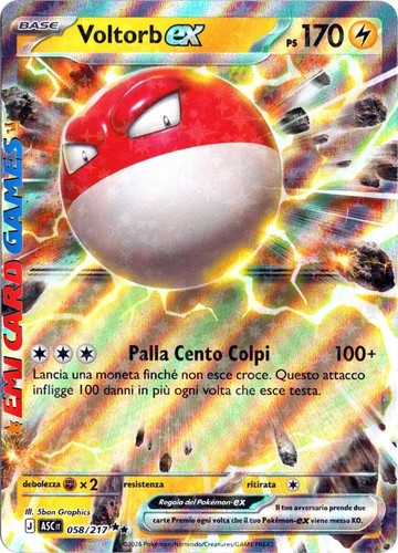 Voltorb 058 217 asc - voltorb,