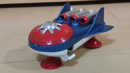 Bullmark bullpet gokin - bullpet,