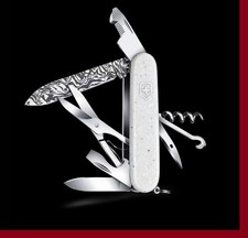 Victorinox Damasco Special Companion Damast Limited Edition 2025 edizione limita