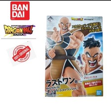 Dragon Ball Originale Bandai