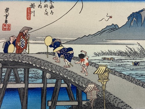 Estampe japon kakegawa one - japon,