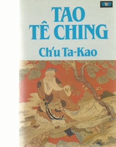Tao ching mandala - te,