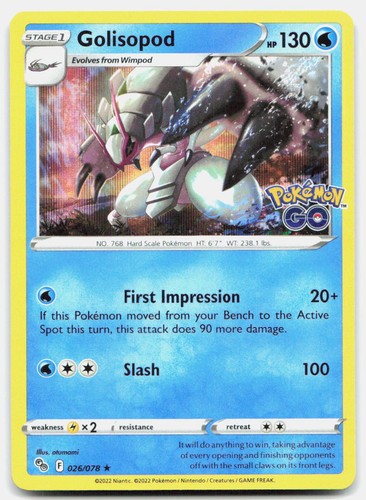 Golisopod holofoil en - lp,