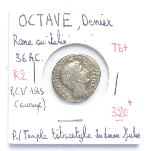 Denier octave temple - r/,