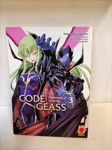 Code geass nightmare - -,
