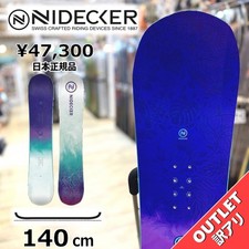 [Ultimo 1 articolo] Tavola snowboard vecchio modello bambini junior NIDECKER MICRON VENUS 140cm