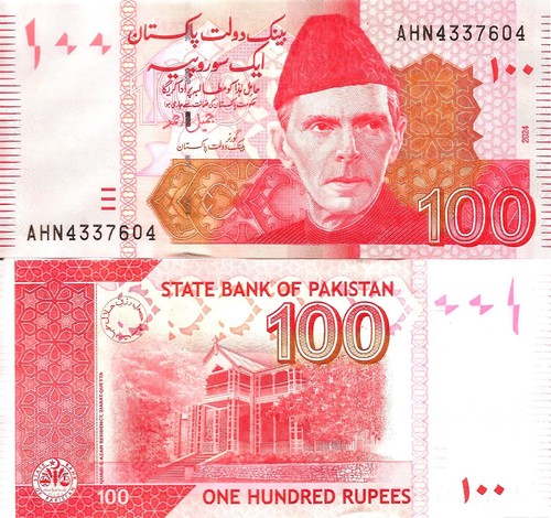 Pakistan 100 rupees 2024 - , p-48s