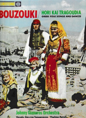 Johnny gianaros orchestra - gianaros,