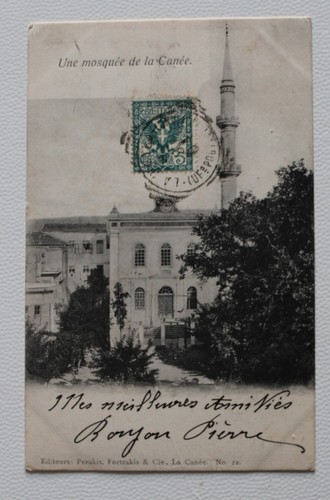 192 cartolina la - 192??,